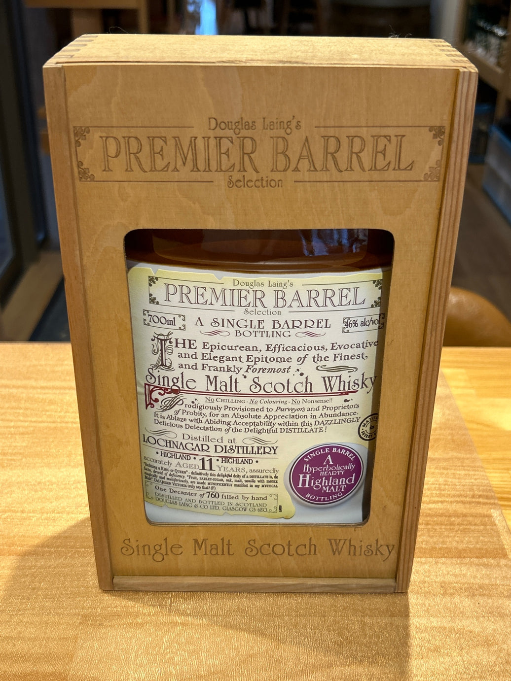 Lochnagar Premier Barrel 11 Years(ロイヤル・ロッホナガー)