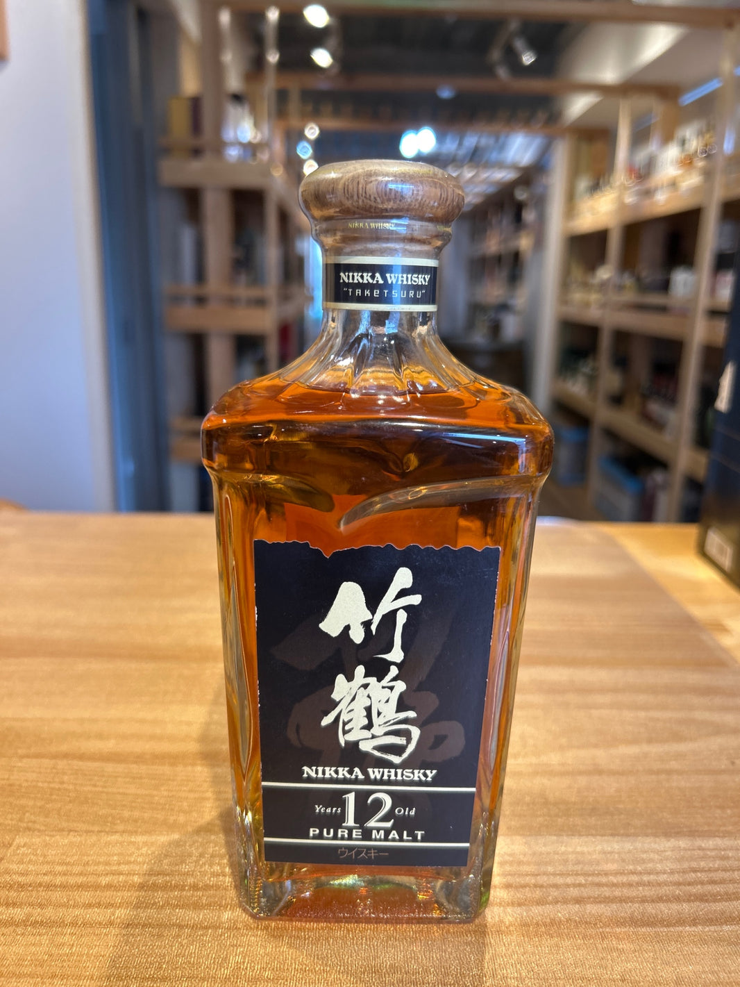 ニッカ 竹鶴 12年 角ボトル 660ml