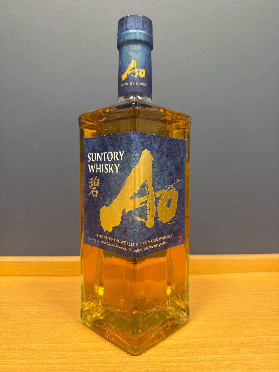 image サントリー ワールドウイスキー 碧 Ao 700ml 43度 SUNTORY WORLD WHISKY