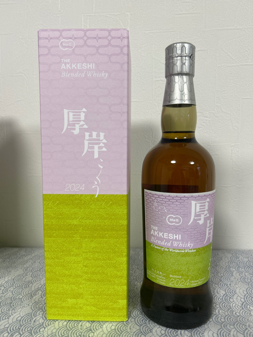 Akkeshi Blended Whisky Grain Rain