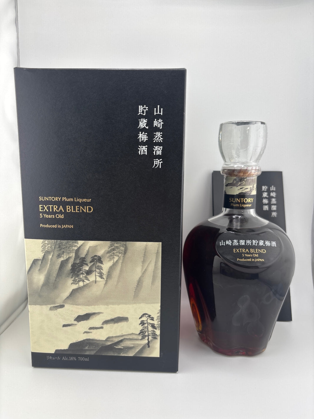 サントリー梅酒エクストラブレンド5年
