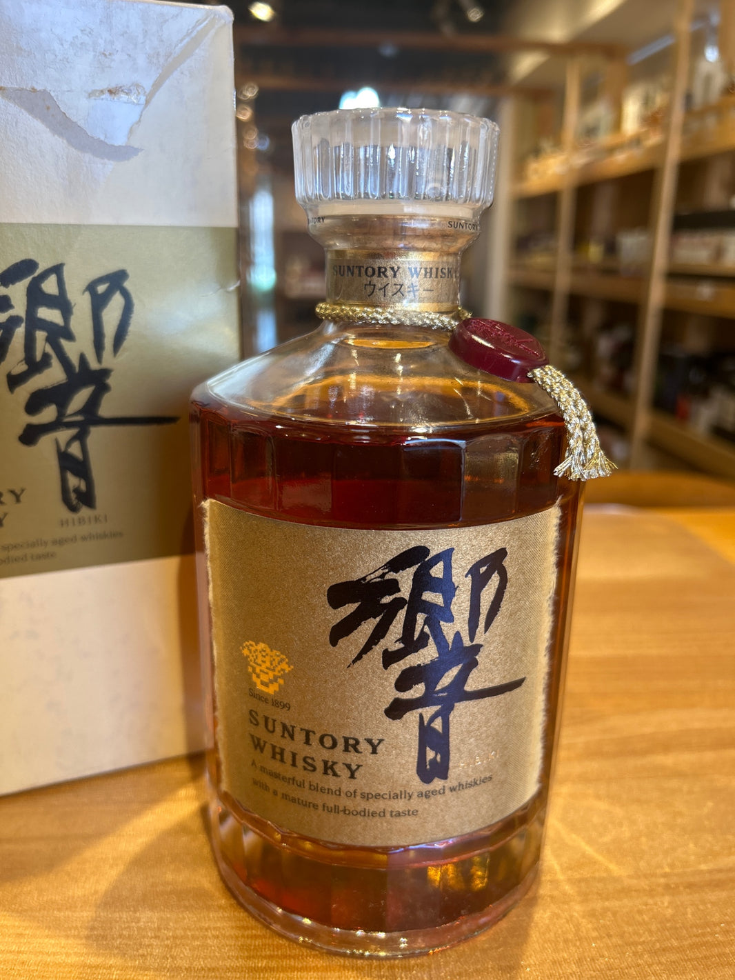 image 響 両面ゴールドラベル 750ml ギフト限定品