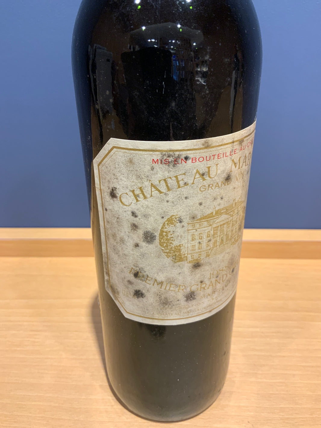 image Chateau Margaux シャトー・マルゴー 1988