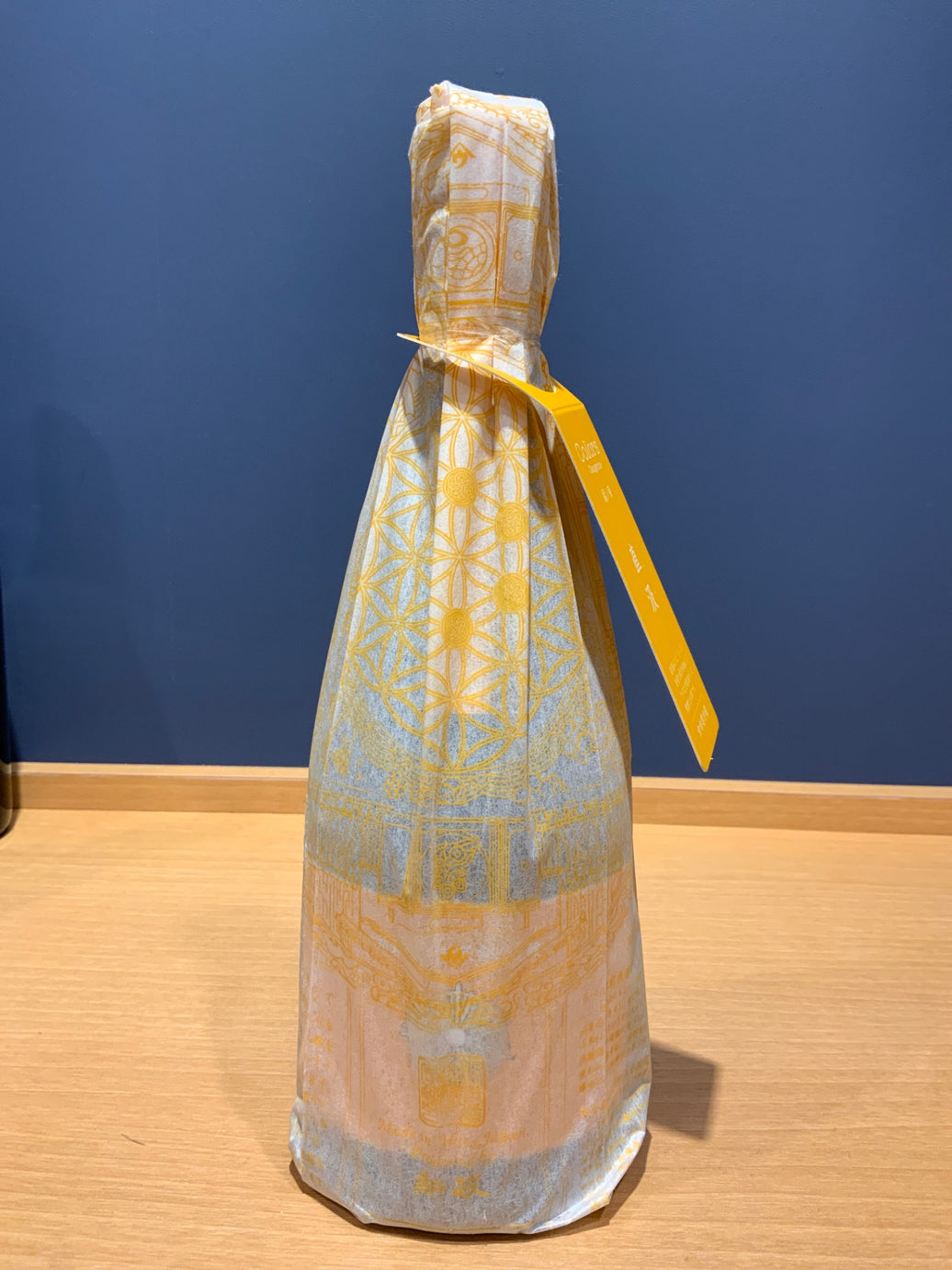 新政 タンジェリン 720ml