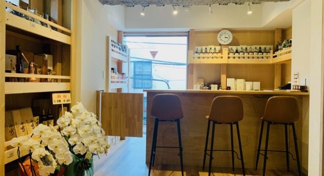 LIQUORJOY Yokohama Motomachi Store