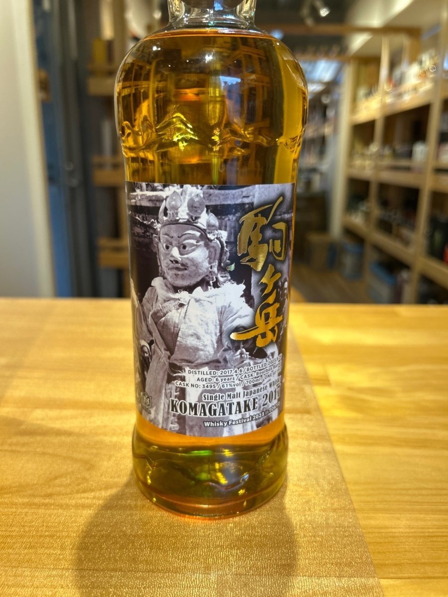 プレミアムウイスキー・ワインの選び方ガイド 87 - LIQUOR JOY