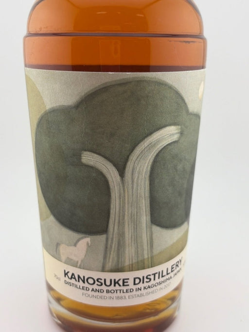 嘉之助 アーティストエディション 001 artist edition - LIQUOR JOY