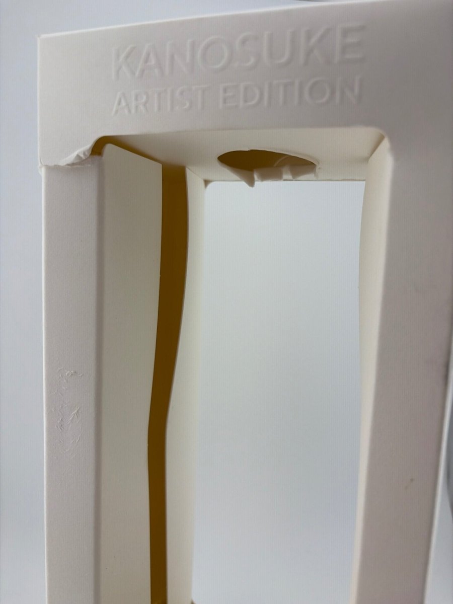 嘉之助 アーティストエディション 001 artist edition - LIQUOR JOY