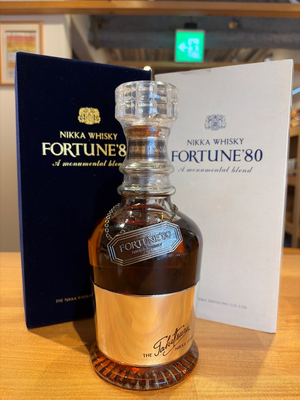 ニッカ FORTUNE’80 760ml