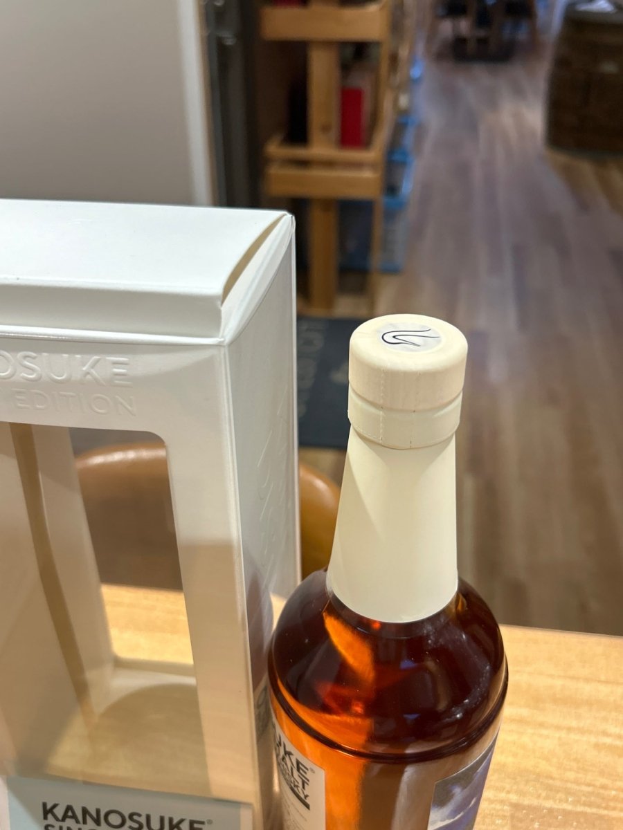 嘉之助 アーティストエディション 005 artist edition - LIQUOR JOY
