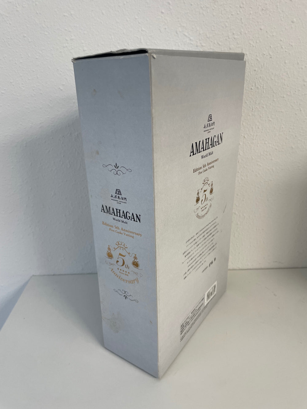 長濱蒸溜所 AMAHAGAN ワールドモルト Edition 5th Anniversary