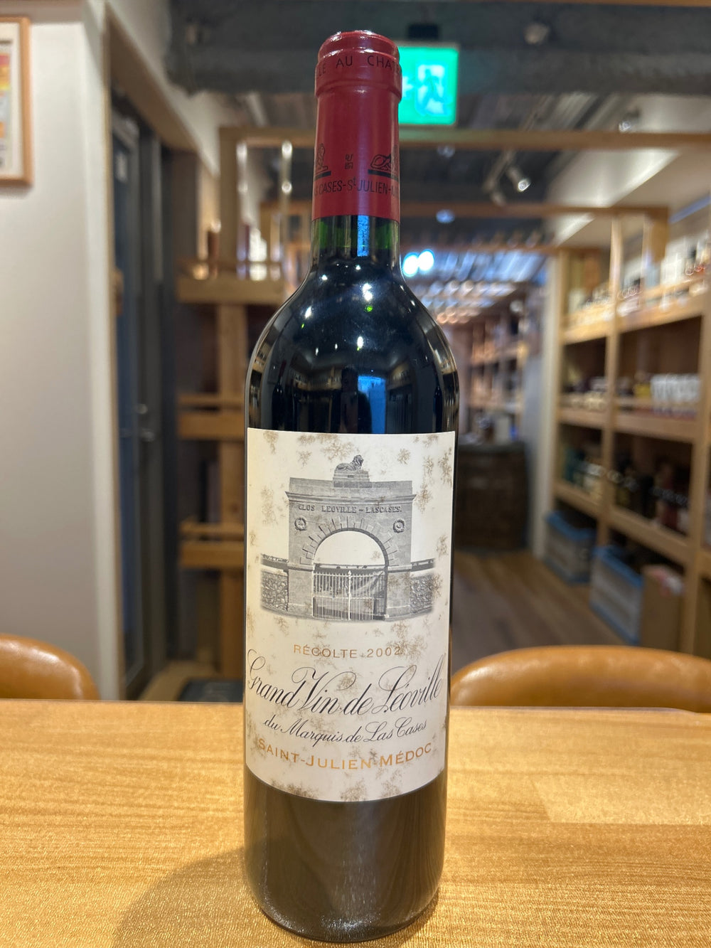 Chateau Leoville Las Cases 2002 750ml 1 bottle