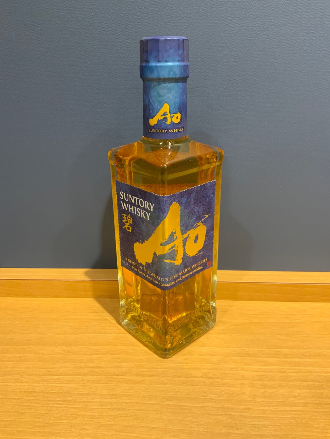 サントリー ワールド ウイスキー 碧 Ao ハーフボトル [日本 350ml ]