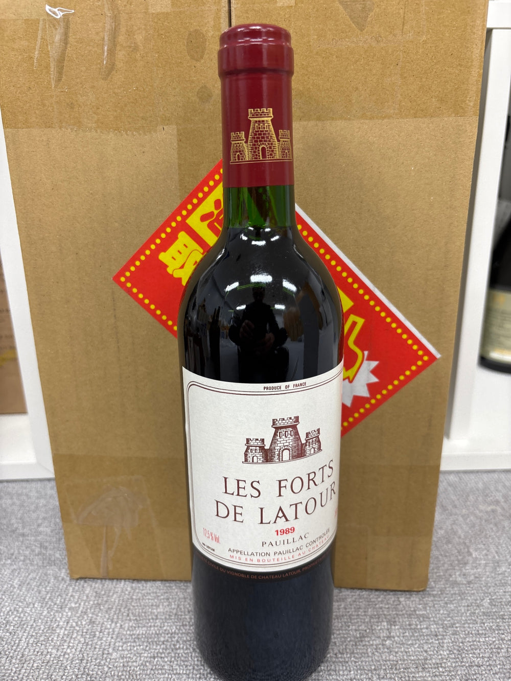 LES FORTS DE LATOUR ラトゥール　1989