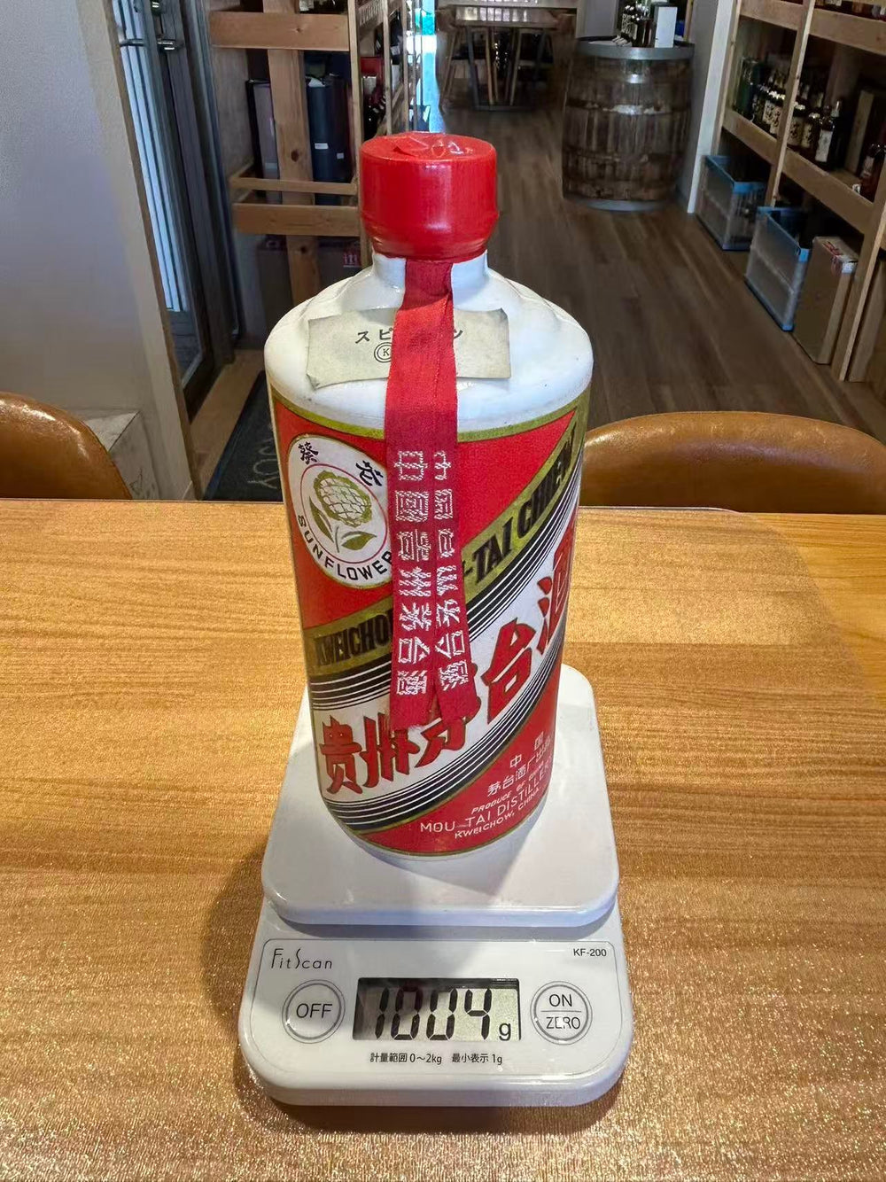 茅台葵花　サンフラワー　1004ｇ　箱無し