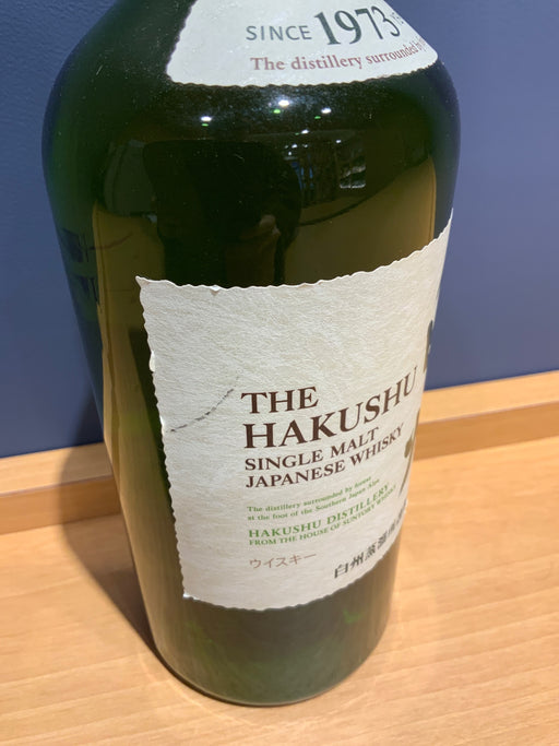 白州 NV　700ml
