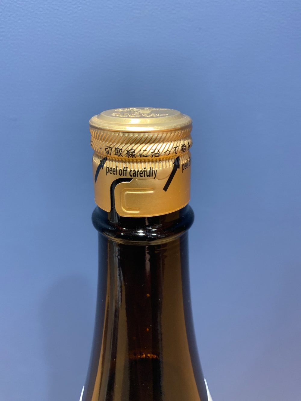 高木酒造 十四代 本丸 秘伝玉返し 1.8L