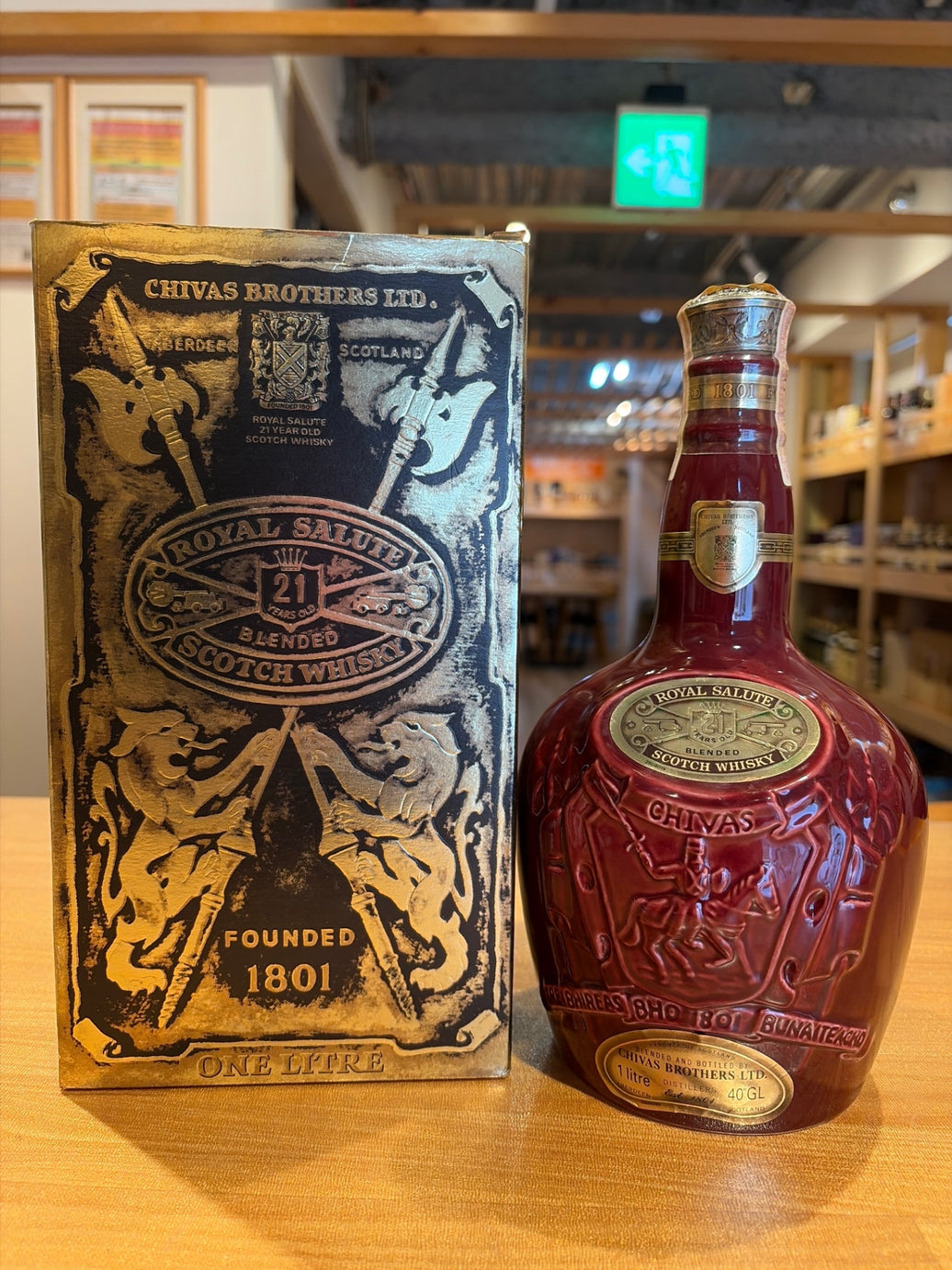 ロイヤルサルート　陶器ボトル　1000ml