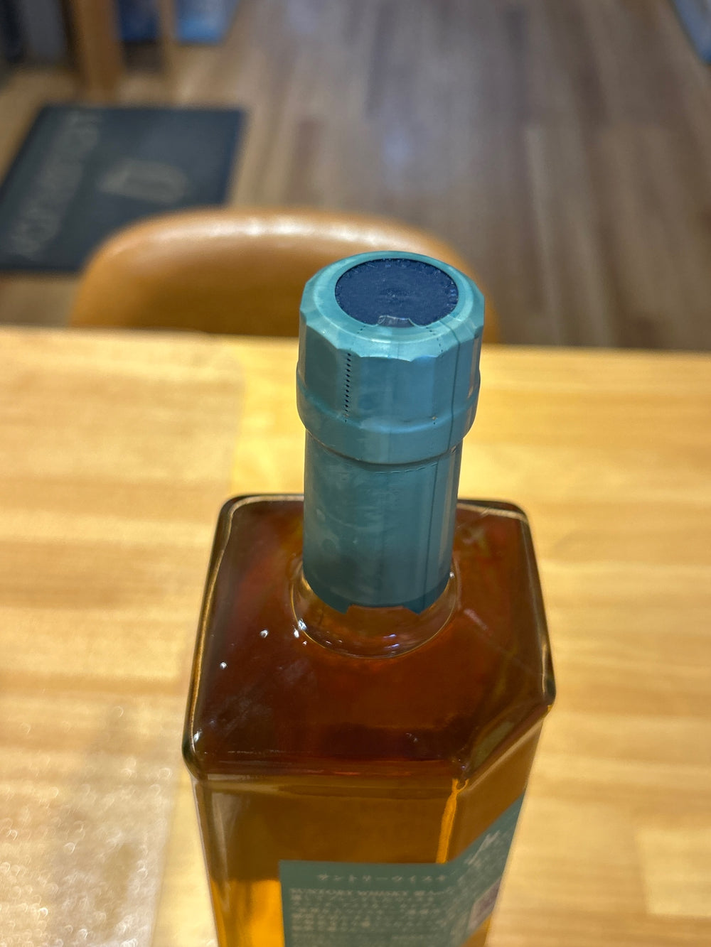 碧　アイリッシュエディション No.1　700ml