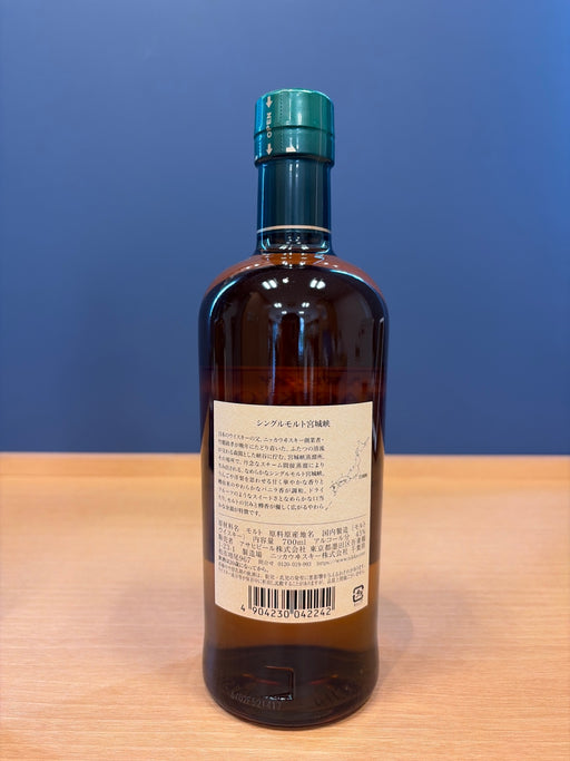 シングルモルト宮城峡 ウイスキー 700ml