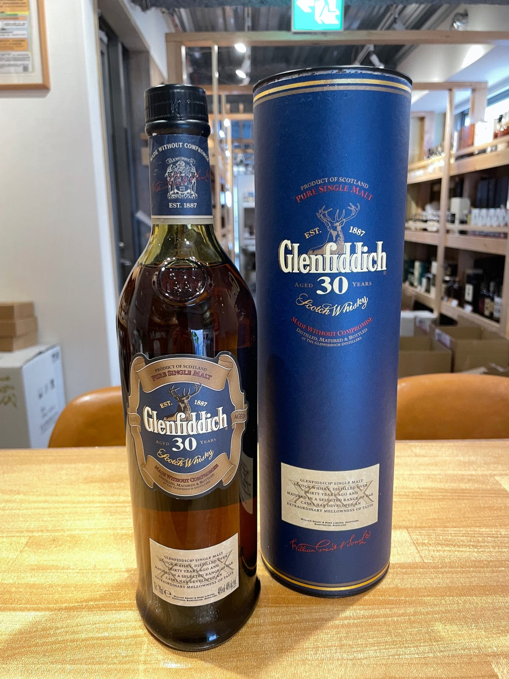 グレンフィディック 30年 700ｍｌ （オールドボトル）