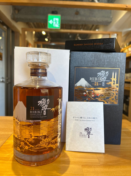 Hibiki 21 Year Old Flowers, Birds, Wind and Moon 700ml with Box