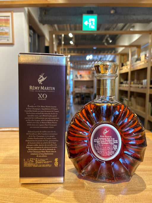 レミーマルタン XO 40度 700ml