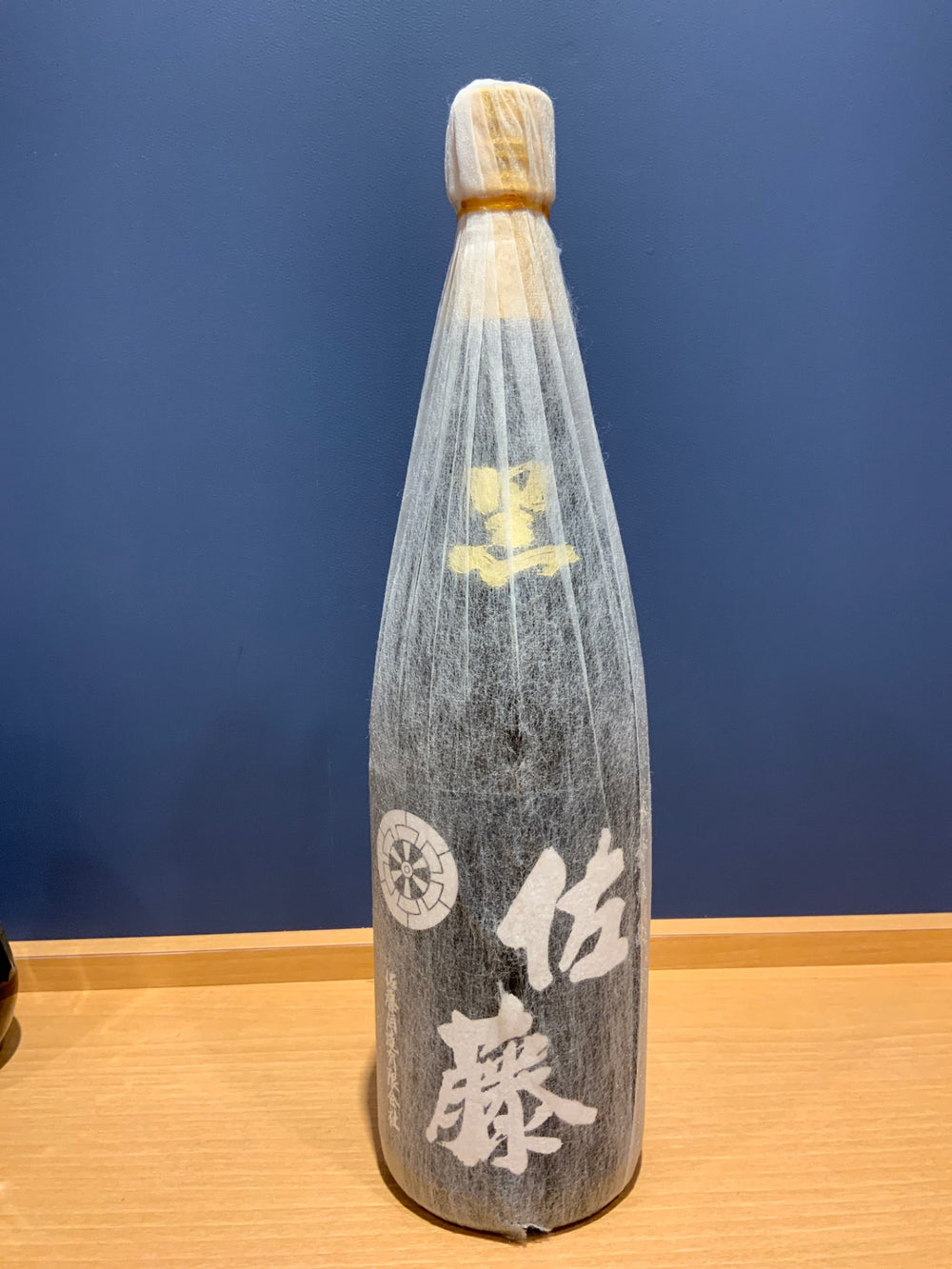Sato Black Label 1800ml