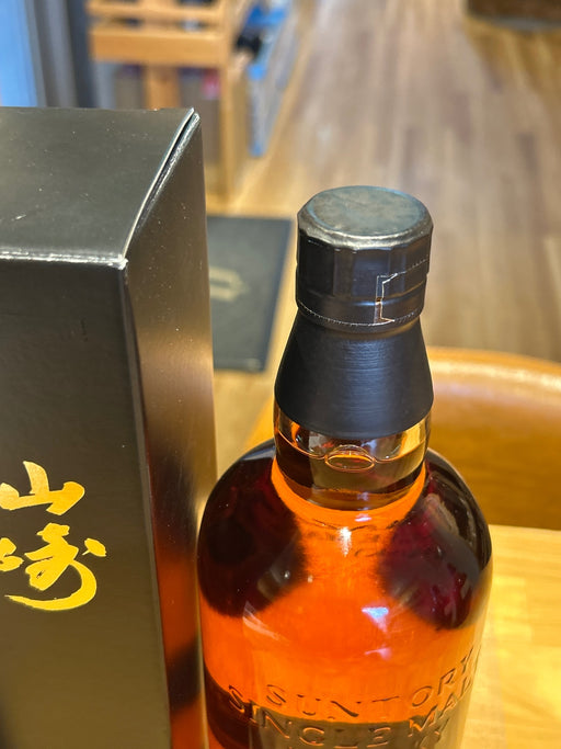 Suntory Yamazaki Single Malt Whisky Limited Edition 2016 [Whisky Japan 700ml]