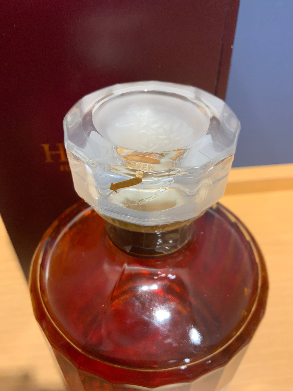 サントリー 響 17年 ギフトボックス 700ml 1本
