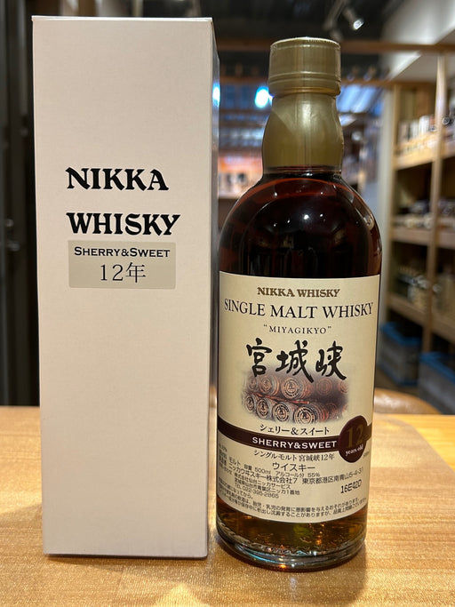 ニッカウイスキー 宮城峡12年　シェリー＆スイート　500ml
