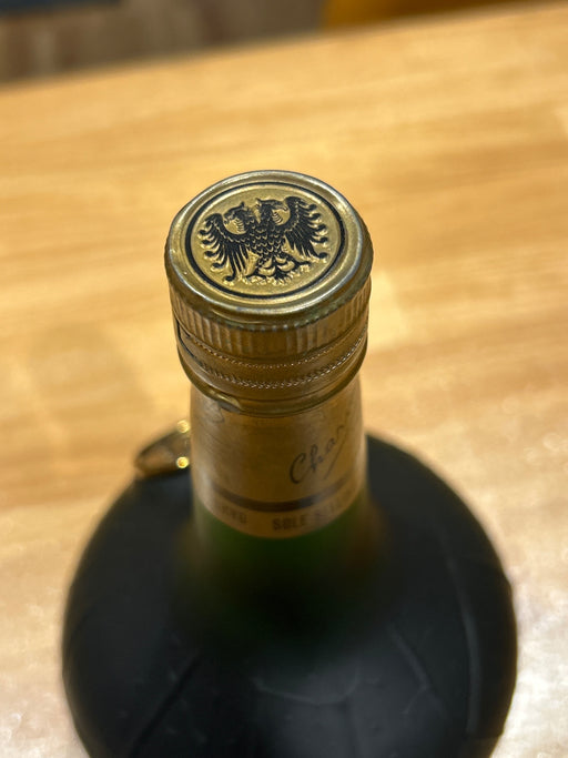 ナポレオン コニャック シャモイ 700ml