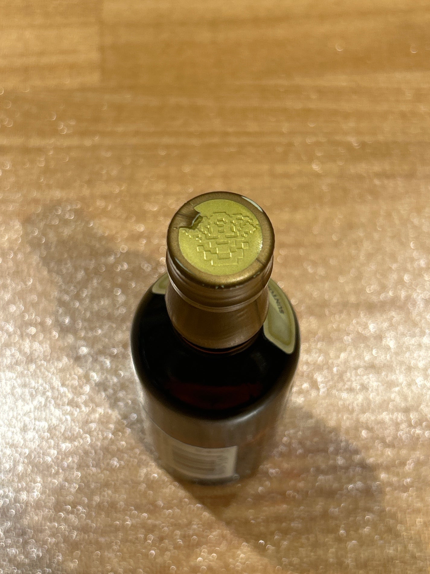 山崎12年 ピュアモルト 旧ボトル 50ml - LIQUOR JOY