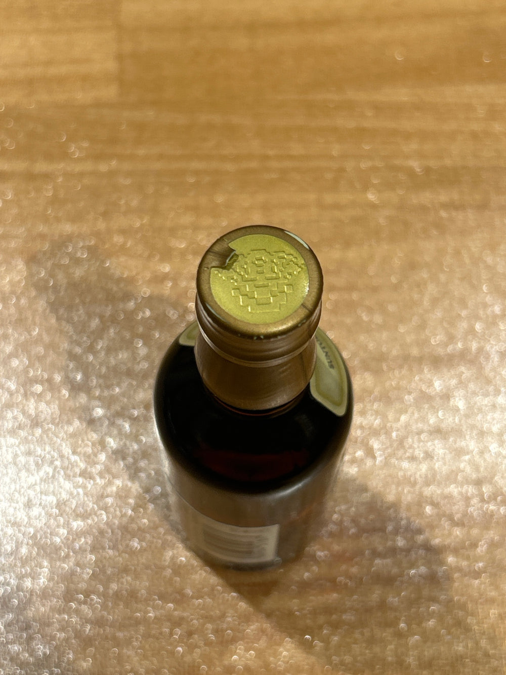 山崎12年 ピュアモルト 旧ボトル　50ml