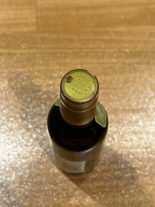 山崎12年 ピュアモルト 旧ボトル　50ml