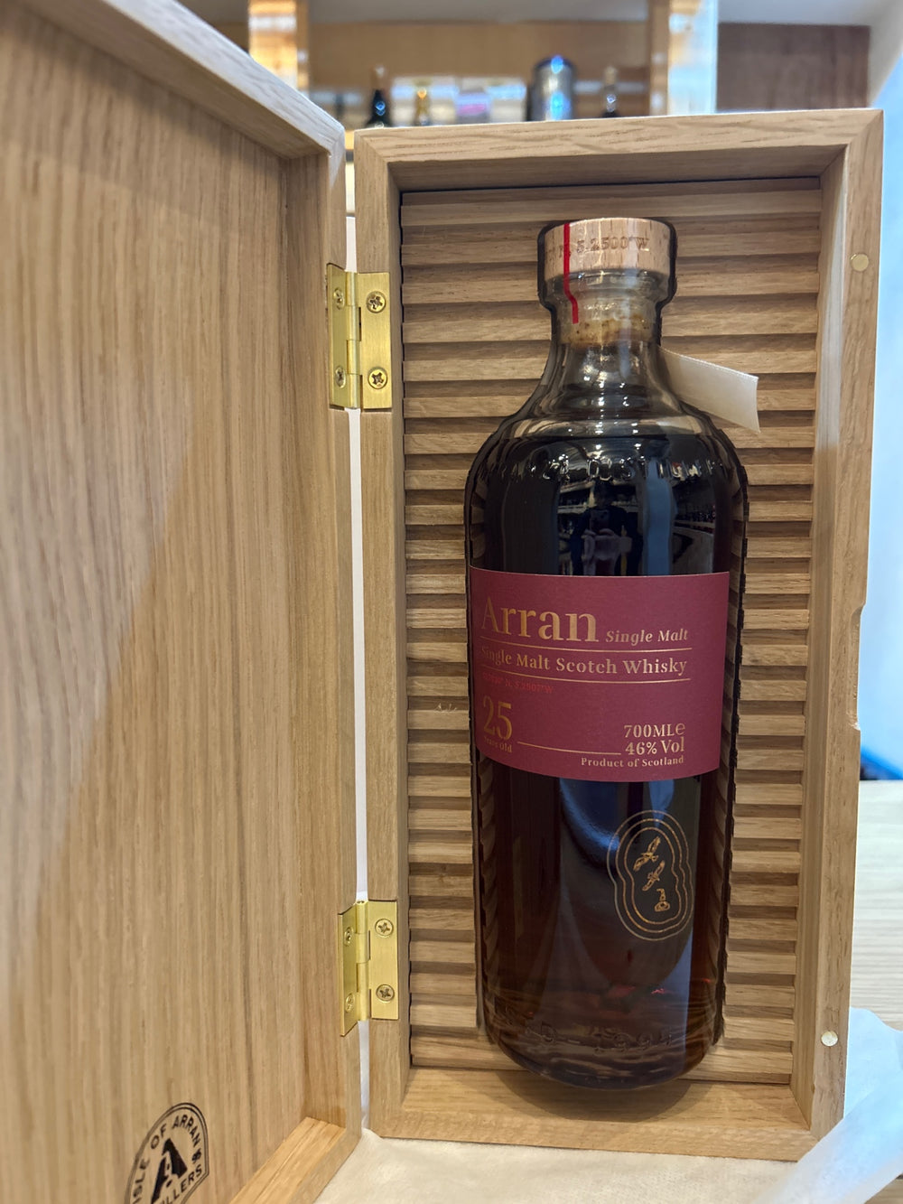 Arran 25 Year Old Single Malt Whisky 700ml