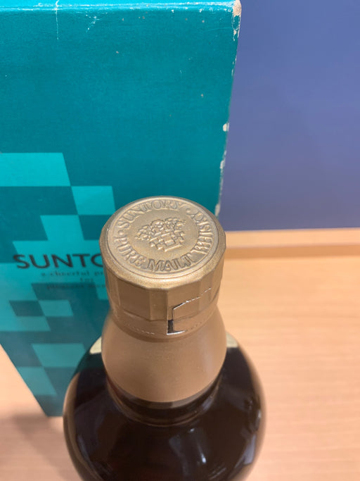 山崎12年 旧ボトル 金花 43% 750ml 瓶 1本 箱付き