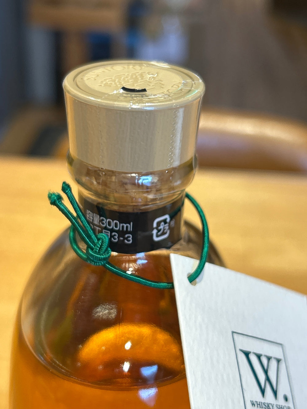 Hakushu distillery wso 008