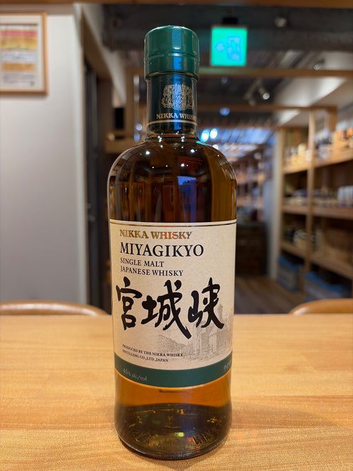 シングルモルト宮城峡 ウイスキー 700ml