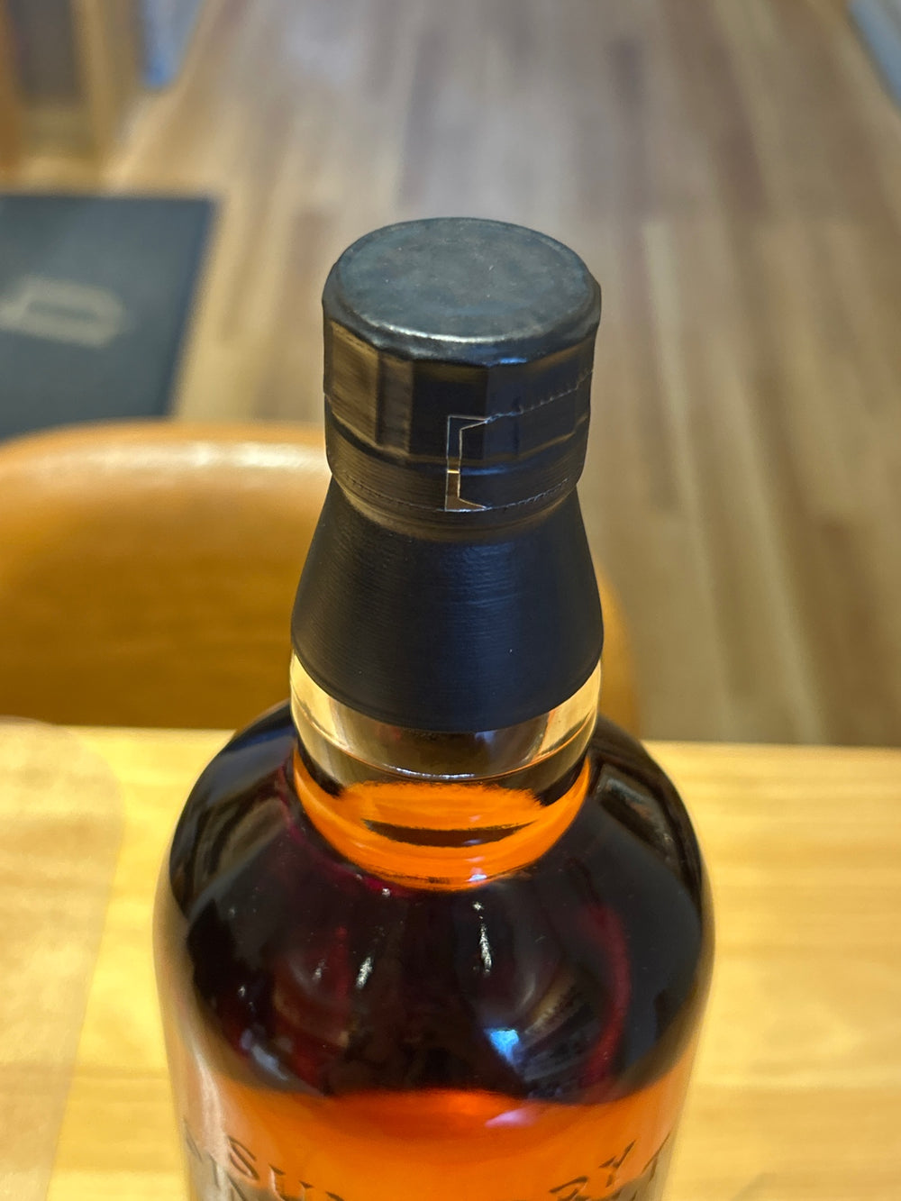 Suntory Yamazaki Single Malt Whisky Limited Edition 2016 [Whisky Japan 700ml]