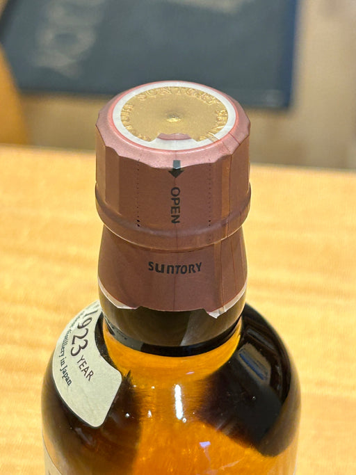 サントリー 山崎 180ml