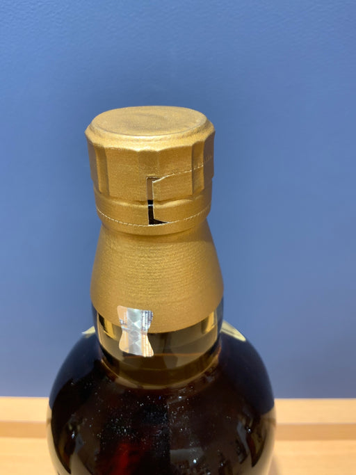 サントリー 山崎12年 43度 700ml