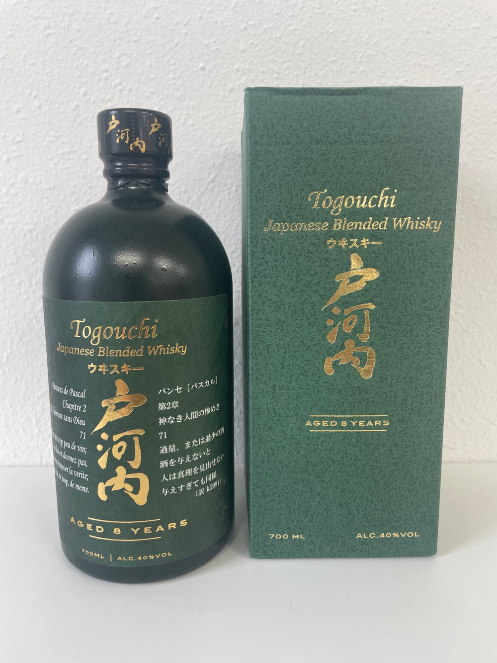 中国醸造 戸河内ウイスキー 8年 40度 700ml