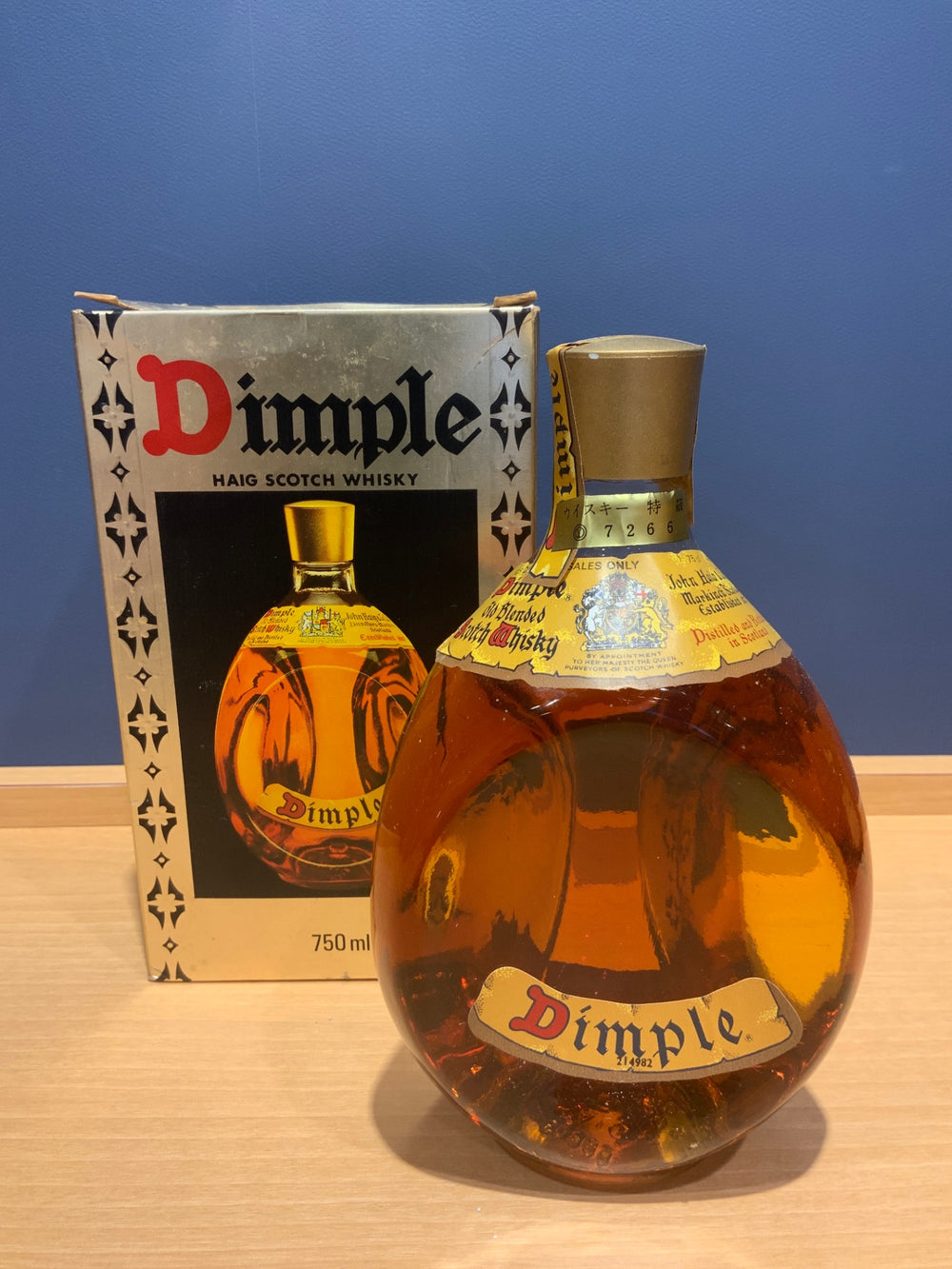 ディンプル　スコッチ　ウイスキー　dimple haig scotch