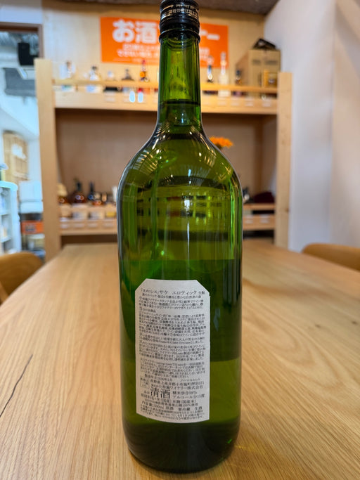小布施ソガペールエフィス　ヌメロシス サケ エロティック　1500ml