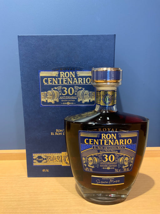 ロイヤル センテナリオ 30 エディション リミターダ 正規 700ml 40度 南米 ラム RUM ラム酒