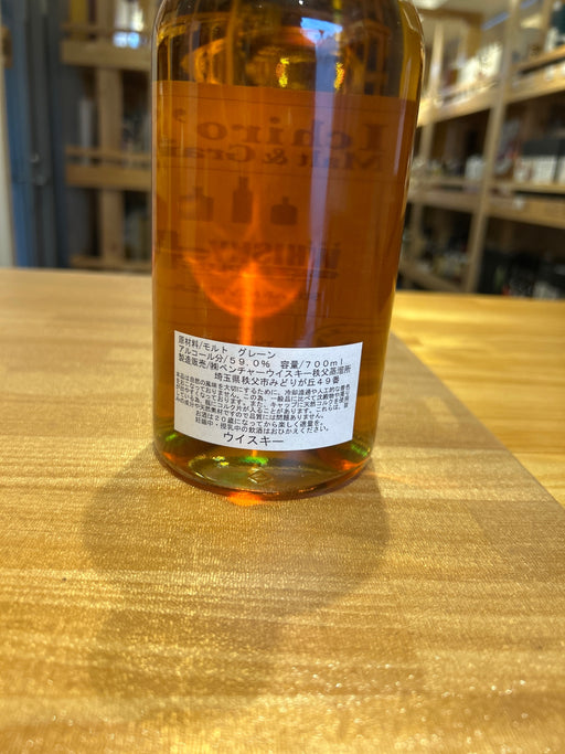Ichiro's Malt Whisky Plus
