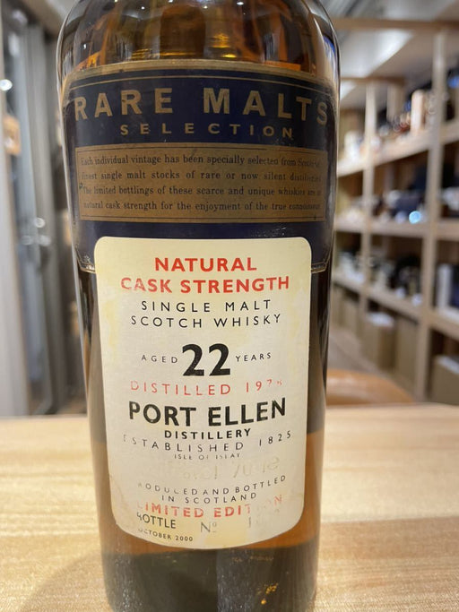 Rare Malt Port Ellen 22 Year Old 1978
