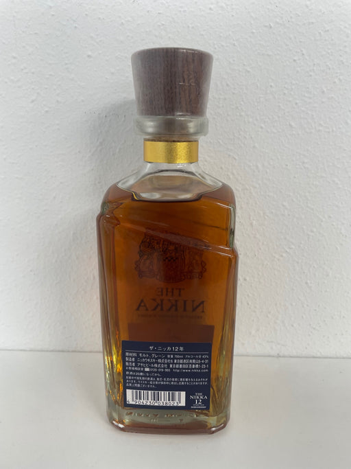 ザ・ニッカ12年 [ ウイスキー 日本 700ml ]