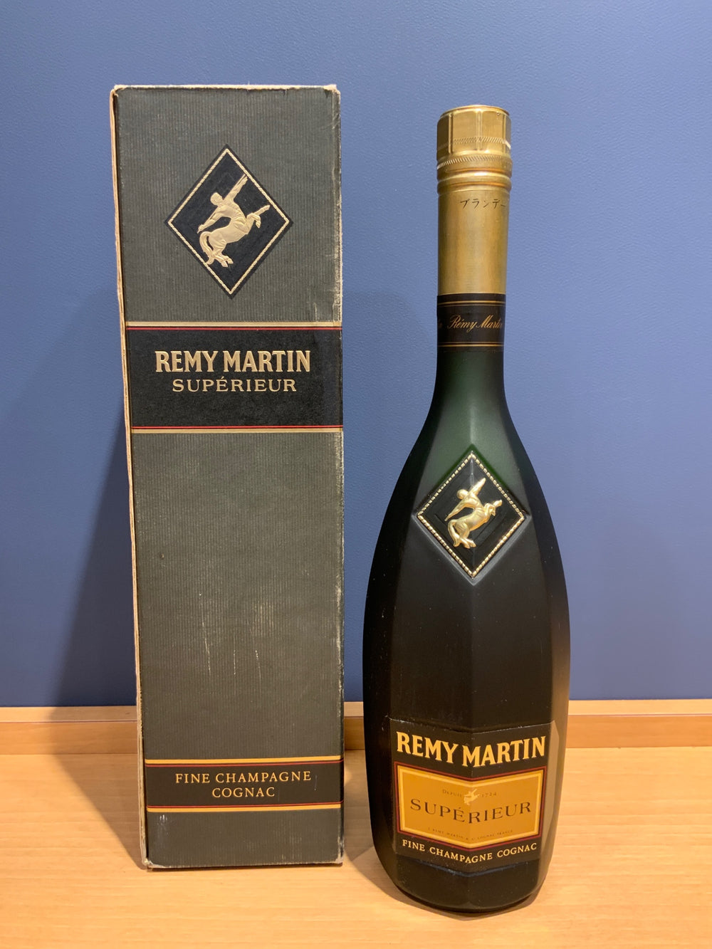 REMY MARTIN レミーマルタン SUPERIEUR スペリオール ブランデー 700ml 40%